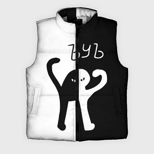 Мужской жилет ЪУЪ СЪУКА: ЧБ / 3D-Светло-серый – фото 1