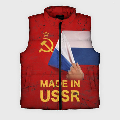 Мужской жилет MADE IN USSR / 3D-Красный – фото 1