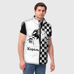 Мужской жилет Король и Шут, цвет: 3D-светло-серый — фото 2