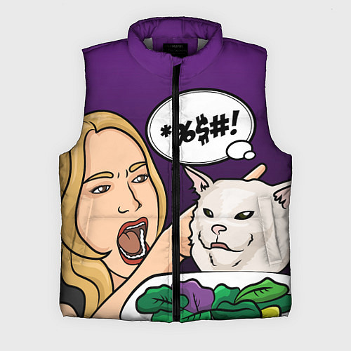 Мужской жилет Woman yelling at a cat / 3D-Светло-серый – фото 1