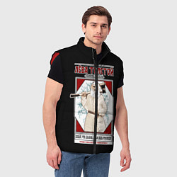 Мужской жилет Лева Толстой, цвет: 3D-красный — фото 2