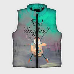 Мужской жилет Рыбак