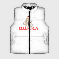Мужской жилет Дурка