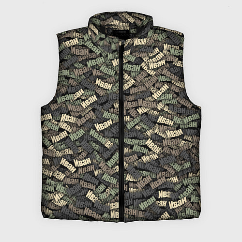 Мужской жилет Именной камуфляж Иван / 3D-Черный – фото 1