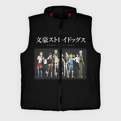 Мужской жилет Bungou Stray Dogs / 3D-Красный – фото 1
