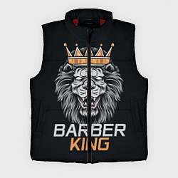 Мужской жилет Barber King Барбер Король