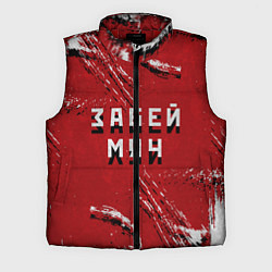 Мужской жилет Забей мяч!, цвет: 3D-красный