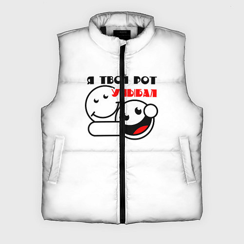 Мужской жилет Улыбака / 3D-Черный – фото 1