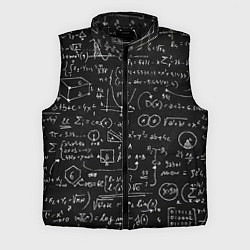 Мужской жилет Математические формулы, цвет: 3D-черный