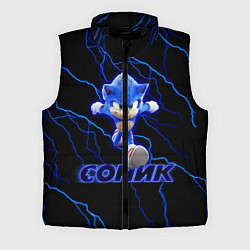 Мужской жилет СОНИК, цвет: 3D-черный