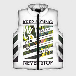 Мужской жилет Off-White: Keep Going, цвет: 3D-светло-серый
