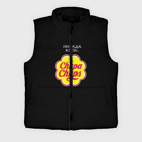 Мужской жилет Chupa chups / 3D-Черный – фото 1