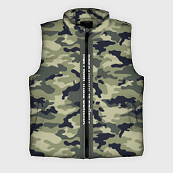 Мужской жилет Пограничные Войска камуфляж, цвет: 3D-светло-серый