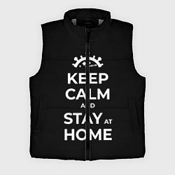 Мужской жилет Keep calm and stay at home