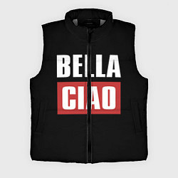 Мужской жилет Bella Ciao, цвет: 3D-светло-серый