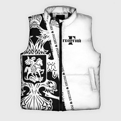Мужской жилет Георгий