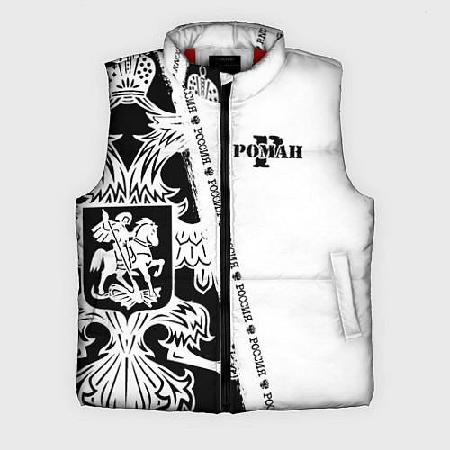 Мужской жилет Роман / 3D-Красный – фото 1