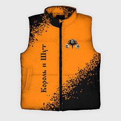 Мужской жилет КОРОЛЬ И ШУТ, цвет: 3D-черный