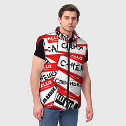 Мужской жилет Hello, my name is, цвет: 3D-красный — фото 2