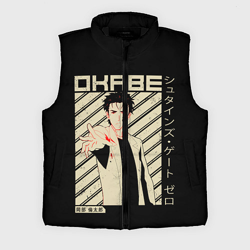 Мужской жилет Врата Штейна / 3D-Черный – фото 1