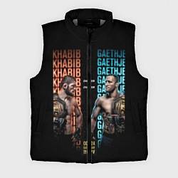 Мужской жилет KHABIB VS GAETHJE, цвет: 3D-светло-серый