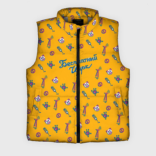 Мужской жилет Бесплатный цирк / 3D-Светло-серый – фото 1