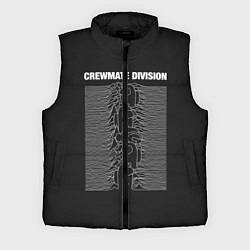 Мужской жилет CrewMate Division