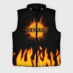 Мужской жилет Александр
