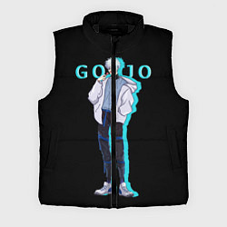 Мужской жилет Годжо Сатору Магическая битва