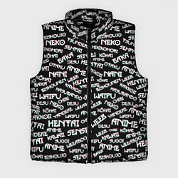 Мужской жилет Anime phrases, цвет: 3D-черный