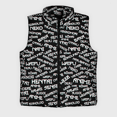 Мужской жилет Anime phrases / 3D-Черный – фото 1