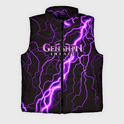 Мужской жилет GENSHIN IMPACT МОЛНИЯ НЕОН