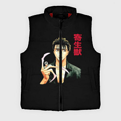 Мужской жилет Паразит Шиничи Изуми