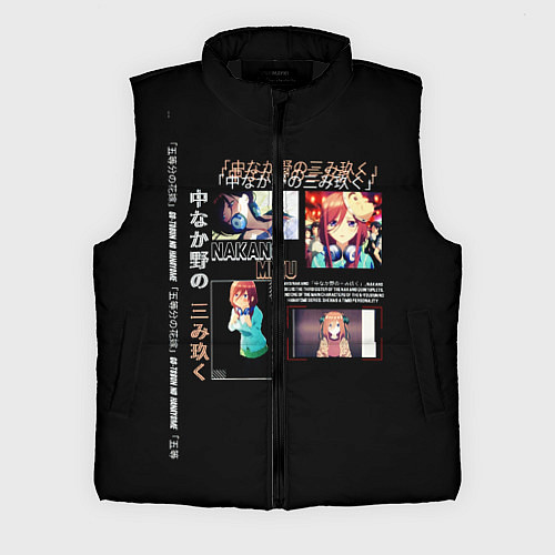 Мужской жилет Накано Мику 5 невест / 3D-Черный – фото 1