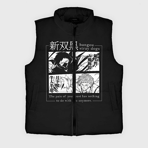 Мужской жилет Бродячие псы Ацуши и акутагава / 3D-Черный – фото 1