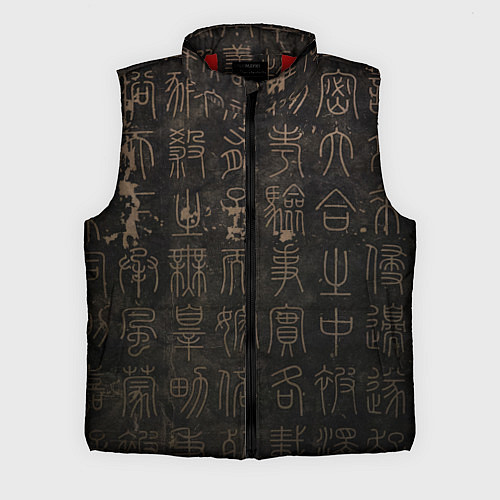 Мужской жилет Знак вечности / 3D-Красный – фото 1