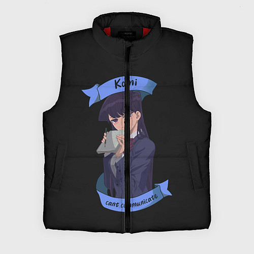 Мужской жилет У Коми проблемы с общением / 3D-Красный – фото 1