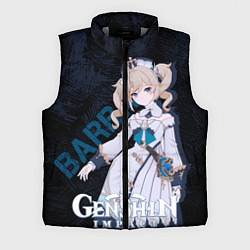 Мужской жилет Барбара Genshin Impact, цвет: 3D-светло-серый