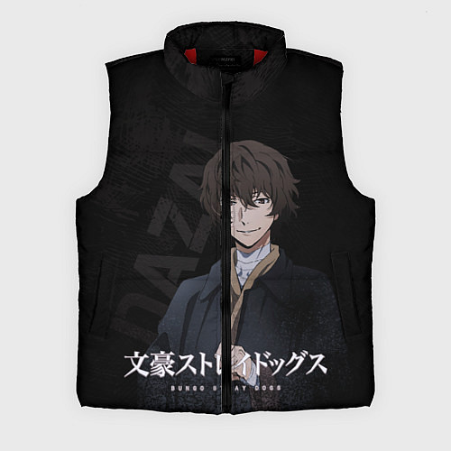 Мужской жилет Дазай Осаму / 3D-Красный – фото 1