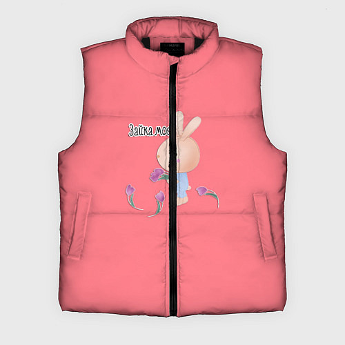 Мужской жилет Зайка моя / 3D-Черный – фото 1