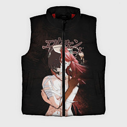 Мужской жилет Люси Эльфийская песнь