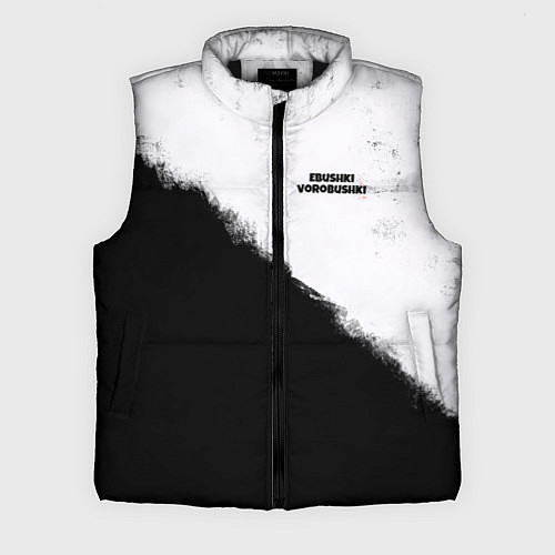 Мужской жилет Обушки воробушки / 3D-Черный – фото 1