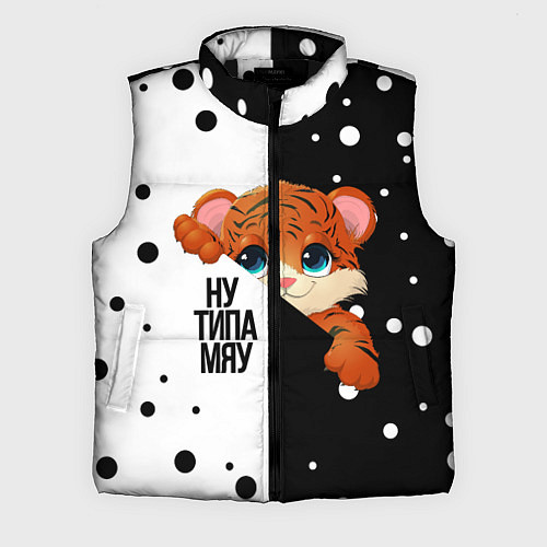 Мужской жилет ТИГРЁНОК НУ ТИПА МЯУ / 3D-Черный – фото 1
