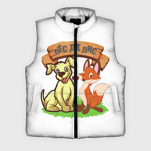 Мужской жилет Пёс да Лис / 3D-Черный – фото 1