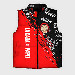 Мужской жилет La Casa de Papel bum bum ciao, цвет: 3D-красный