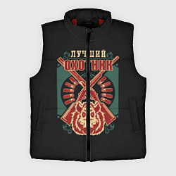 Мужской жилет Лучший Охотник - Hunter, цвет: 3D-красный