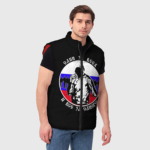 Мужской жилет Один за Всех и Все за Одного Россия / 3D-Красный – фото 3