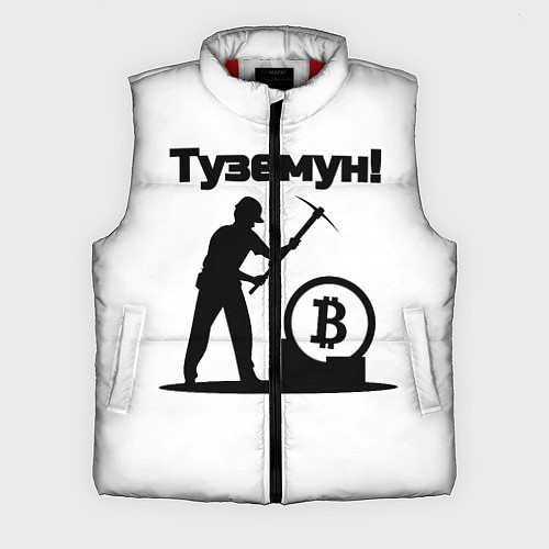 Мужской жилет Туземун-криптовалюты / 3D-Красный – фото 1