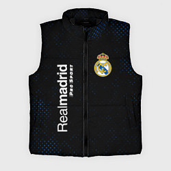Мужской жилет REAL MADRID Pro Sport Потертости, цвет: 3D-черный