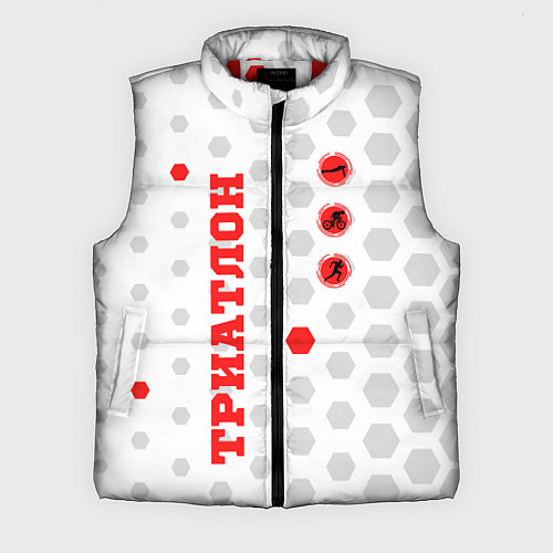 Мужской жилет ТРИАТЛОН - ТРОЕБОРЬЕ / 3D-Красный – фото 1